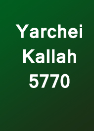 Yarchei Kallah 5770